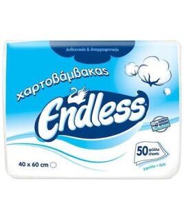 Endless Χαρτοβαμβακας 50φ