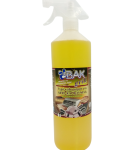 Βακ Grill Καθαριστικο Για Κολλημενα Λιπη-Καρβουνιλα Με Ψεκαστηρα 1lt