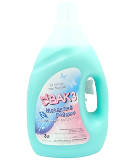 Βακ Μαλακτικο Ρουχων Με Αρωμα Mistral 3lt