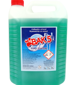 Βακ 5 Υγρο Πιατων 4lt