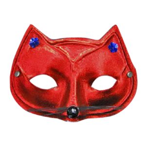 Μάσκα Διάβολος Κόκκινη  Carnavalista 231351