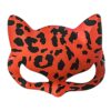 Μάσκα Γάτα Animal Print 17,5x13cm Carnavalista 231929