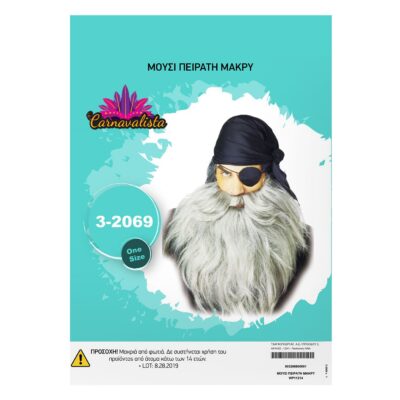 Μούσι Πειρατή Μακρύ  Carnavalista 232089