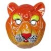Μάσκα Πλαστική ζώα  Carnavalista 232417