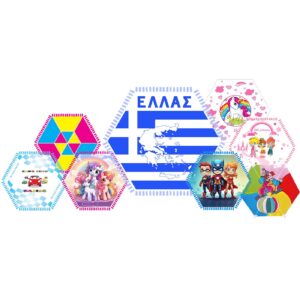Αετός Πλαστικός Κομπλέ 1m Carnavalista 23265