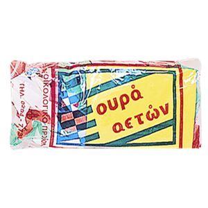 Ουρά Αετού Πλαστική 3m Carnavalista 23266