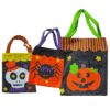 Τσάντα Τσόχινη Halloween 27x20cm Carnavalista 232500