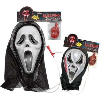 Μάσκα Ενήλικα Πετά * Αίμα *  Carnavalista 2366