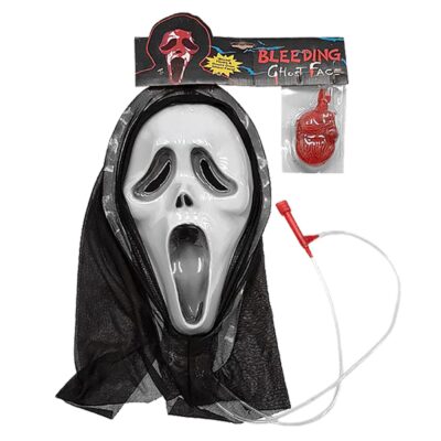 Μάσκα Ενήλικα Πετά * Αίμα *  Carnavalista 2366