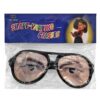 Γυαλιά Οβάλ Ζωγραφισμένα Μάτια 14x5cm Carnavalista 23592