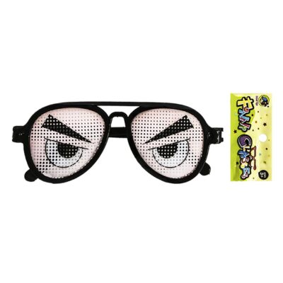 Γυαλιά Οβάλ Ζωγραφισμένα Μάτια 14x5cm Carnavalista 23592