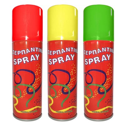 Σερπαντίνα Σπρέυ 125ml Airpack