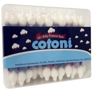 Septona Ωτοκαθαριστες 50τμχ Παιδικοι