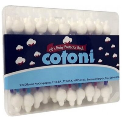 Septona Ωτοκαθαριστες 50τμχ Παιδικοι