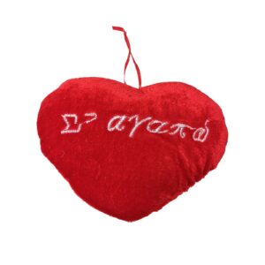 79-387.jpg Καρδιά Love Κρεμαστή 17x12cm ToyMarkt 99407