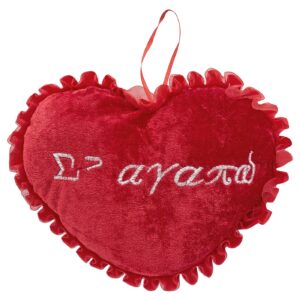 79-491.jpg Καρδιά Λούτρινη ς 'αγαπώ με Σούρα 22x17cm ToyMarkt 99511