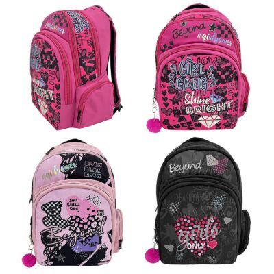 Τσάντα με Ανατομική Πλάτη Beyond Κορίτσι 45cm Beyond 16295-2362-63-64