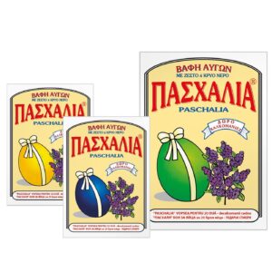 Βαφή Αυγών Πασχαλιά Ασσορτί Χρώματα  Πασχαλιά