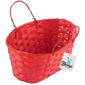 73-2156.jpg Καλάθι Μπαμπού Οβάλ με Λαβές 24x15x11cm Bunny's 932176