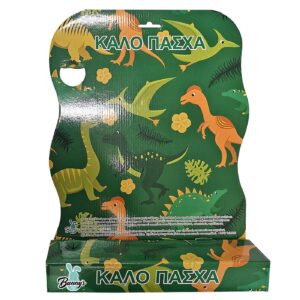 Διακοσμητικό Τσόχινο για Λαμπάδες ~4cm Bunny's 931876