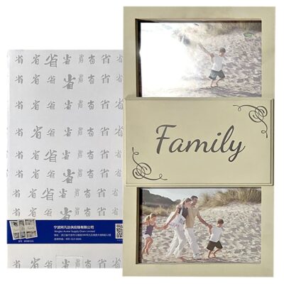 Κορνίζα 2 Θέσεων Ευχές 10x15cm Homie 321940