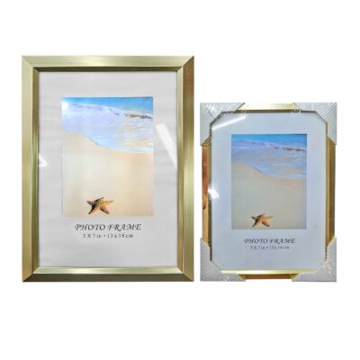 Κορνίζα Αλουμινίου Πλατιά Χρυσή 13x18cm Homie 322052