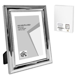 12-2058 Κορνίζα Επάργυρη με Διπλό Κέντημα 15x20cm Homie 322078