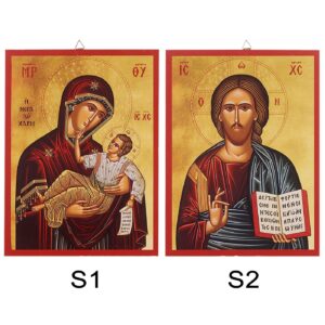12-488 Θρησκευτική Εικόνα mdf 20x15cm 20x14cm Homie 32508
