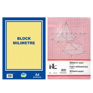 Μπλοκ Μιλιμετρέ 50φυλλο Α4 JustNote 3849