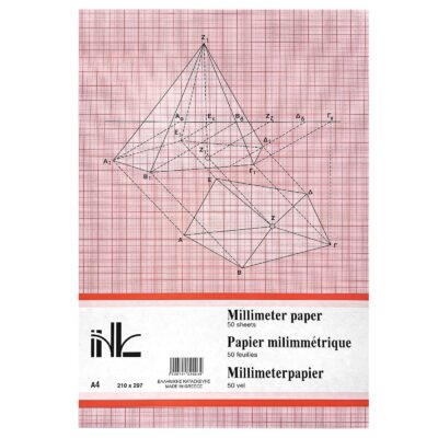 Μπλοκ Μιλιμετρέ 50φυλλο Α4 JustNote 3849