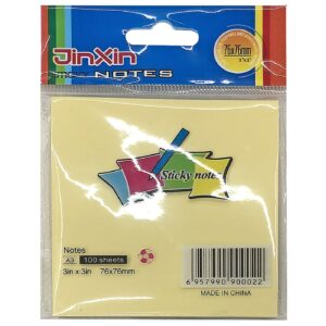 18-432 Χαρτάκια Αυτοκόλλητα Κίτρινα 7,5x7,5cm JustNote 38452