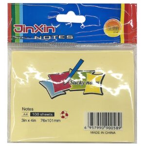 18-433 Αυτοκόλλητα Χαρτάκια Κίτρινα 7,6x10cm JustNote 38453