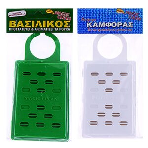 2-8 Σκοροαπωθητικό Κρεμαστό Ento Mats