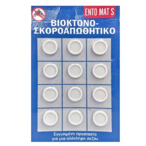 2-82 Βιοκτόνο-Σκοροαπωθητικό καρ=12τεμ Ento Mats ΕΙΔ0000022
