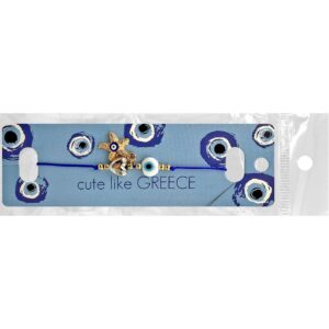 20-1405 Βραχιόλι Ματάκι Αστερίας 4teen4ty 401425