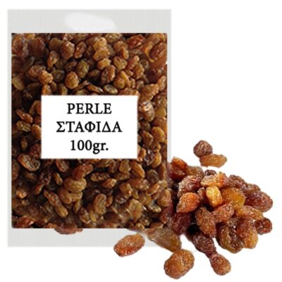 Σταφίδα Ξανθή Jumpo 10 100gr  Perle