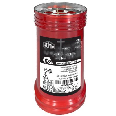 Κερί Αφιέρωσης Τ40 226gr 14x6cm Homie 57476