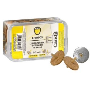 37-486 Φυτιλάκια με Φελλό Χειροποίητα 10,5x6,5x3cm Homie 57506