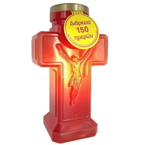 Σταυρός Ηλεκτρικός 150 Ημερών 19,5x11,5x6,5cm Homie 57104