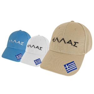 Καπέλο Τζόκευ Ελλάς Ανδρικό  SummerTiempo 62224