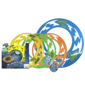 Φρίσμπι Κενό Εσωτερικά ø25cm SummerTiempo 622234