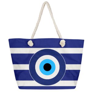 Τσάντα Παραλίας Μεγάλη με Μάτι 55x34x17cm SummerTiempo 622550