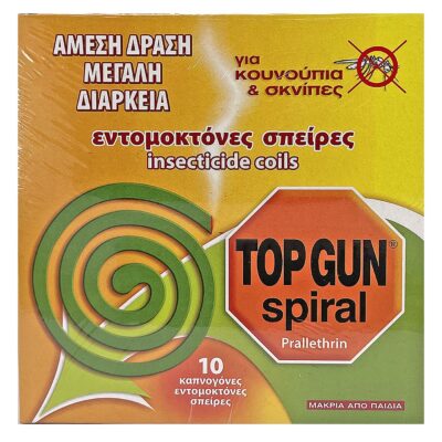 Σπιράλ Εντομοαπωθητικό top gun πακ=10τεμ  Top Gun