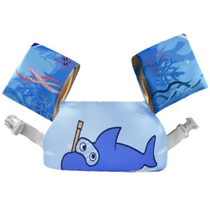 42-3079 Γιλέκο Αφρώδες με Μπρατσάκια Καρχαρίας SummerTiempo 623099