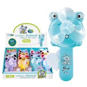 Ανεμιστηράκι Ζωάκια 12,5x7cm SummerTiempo 623217