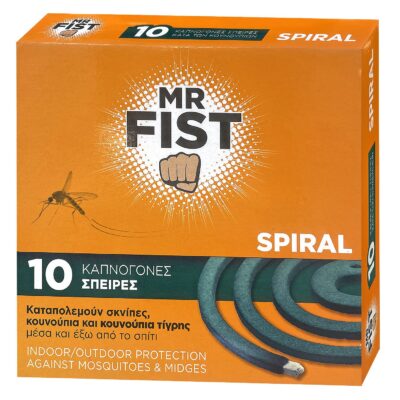 Σπιράλ Εντομοαπωθητικό Fist πακ=10τεμ  Airpack