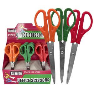 Ψαλίδι Σχολικό 16cm JustNote 702373