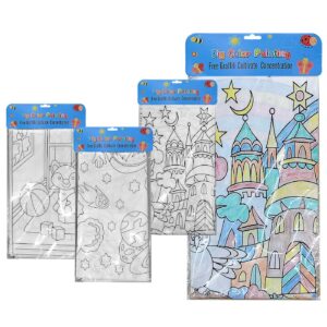 50-3200 Αφίσα Χρωματισμού Υφασμάτινη 90x80cm JustNote 703220