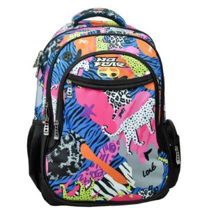 50-3485 Σακίδιο Οβαλ no Fear Bold Africa 48x30x28cm Gim 348-26031