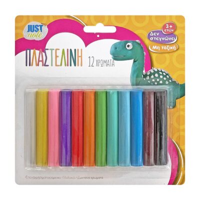 Πλαστελίνη σετ=12χρωματα 200g net JustNote 70901